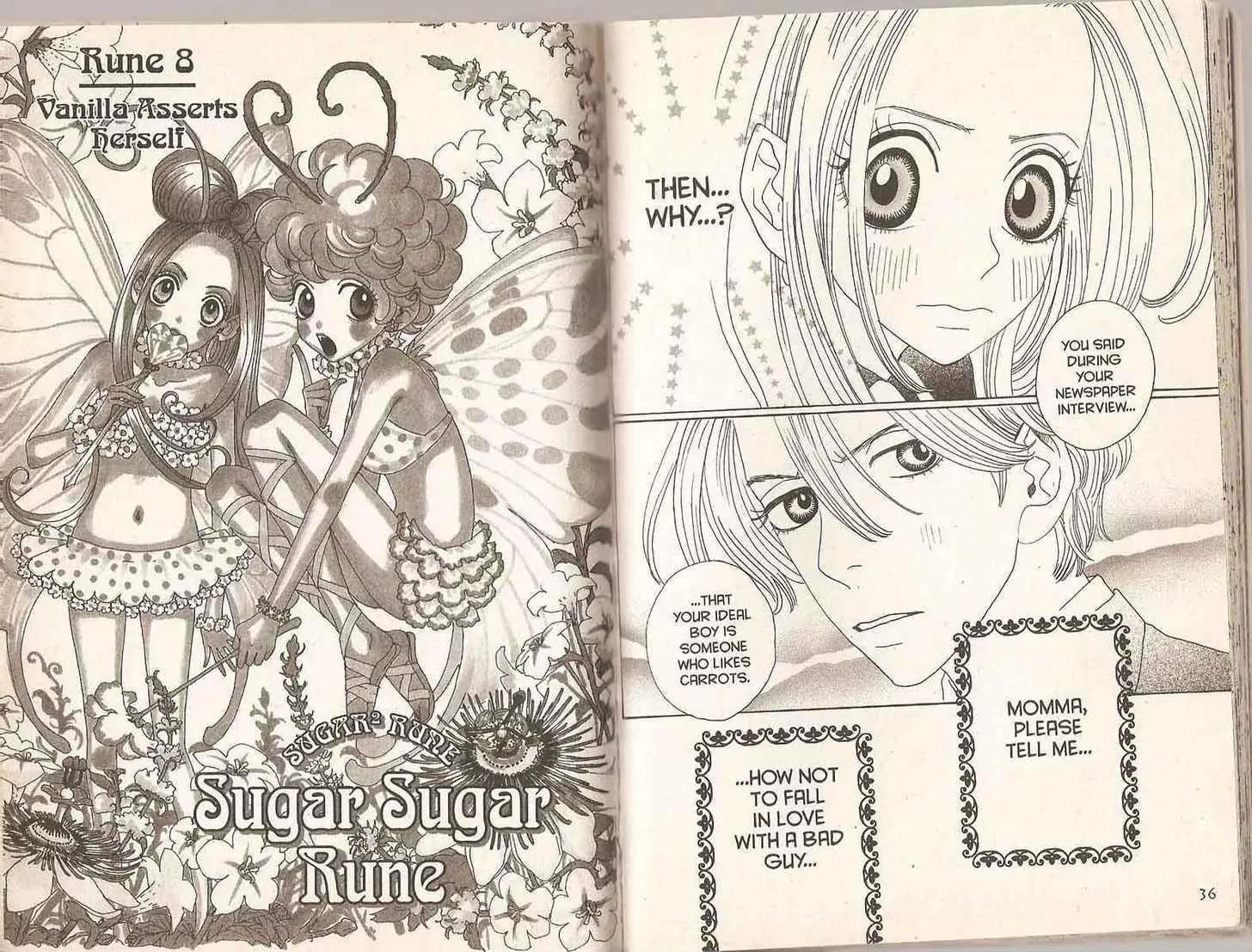 Sugar Sugar Rune chapter 8 page 1