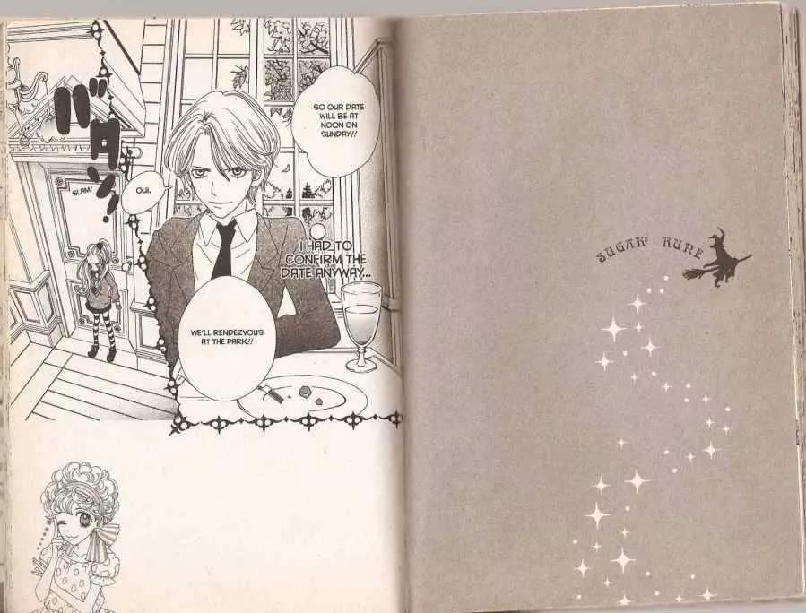 Sugar Sugar Rune chapter 8 page 2