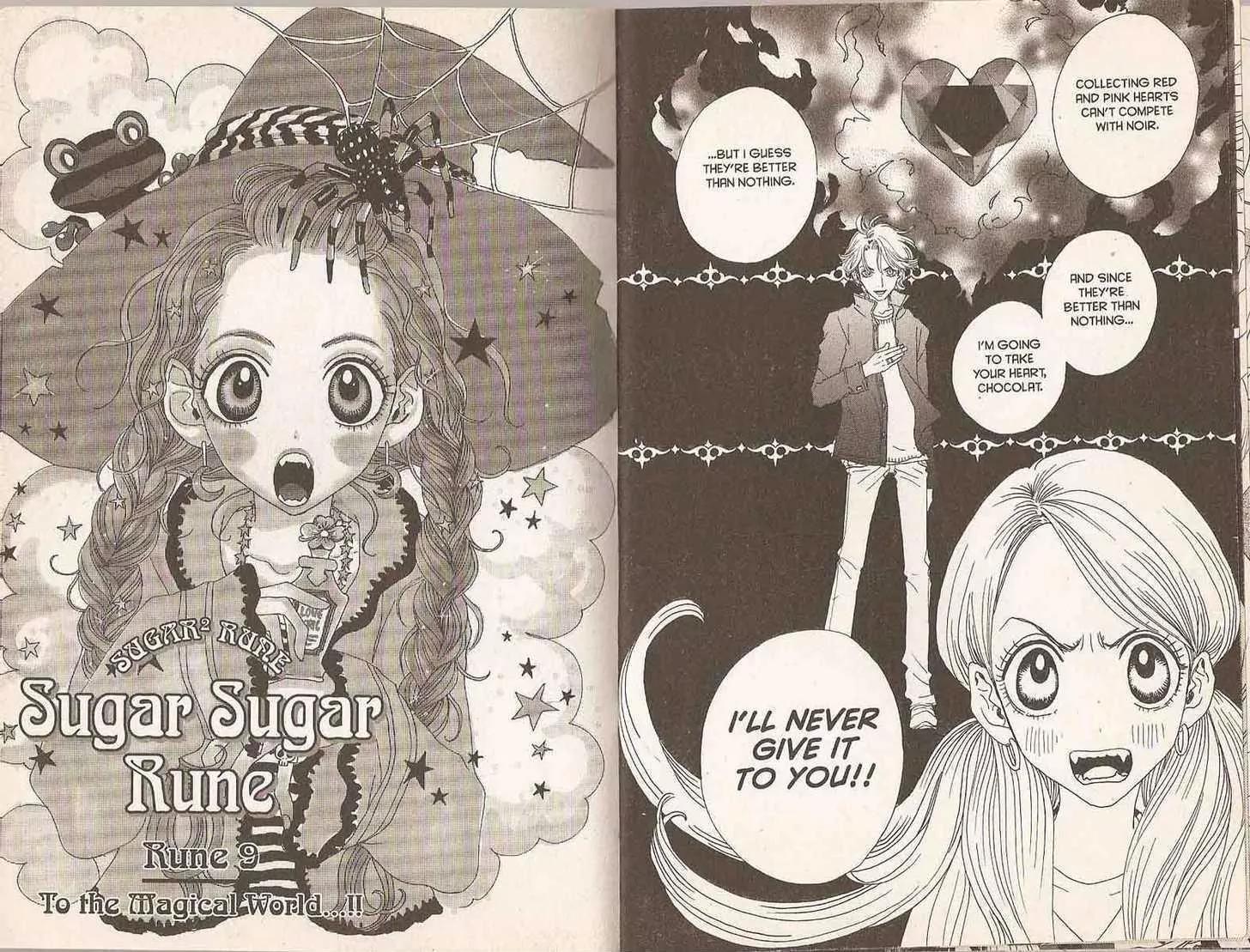 Sugar Sugar Rune chapter 9 page 1