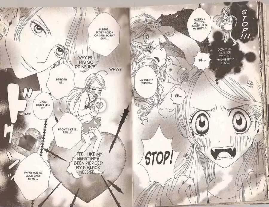 Sugar Sugar Rune chapter 9 page 8