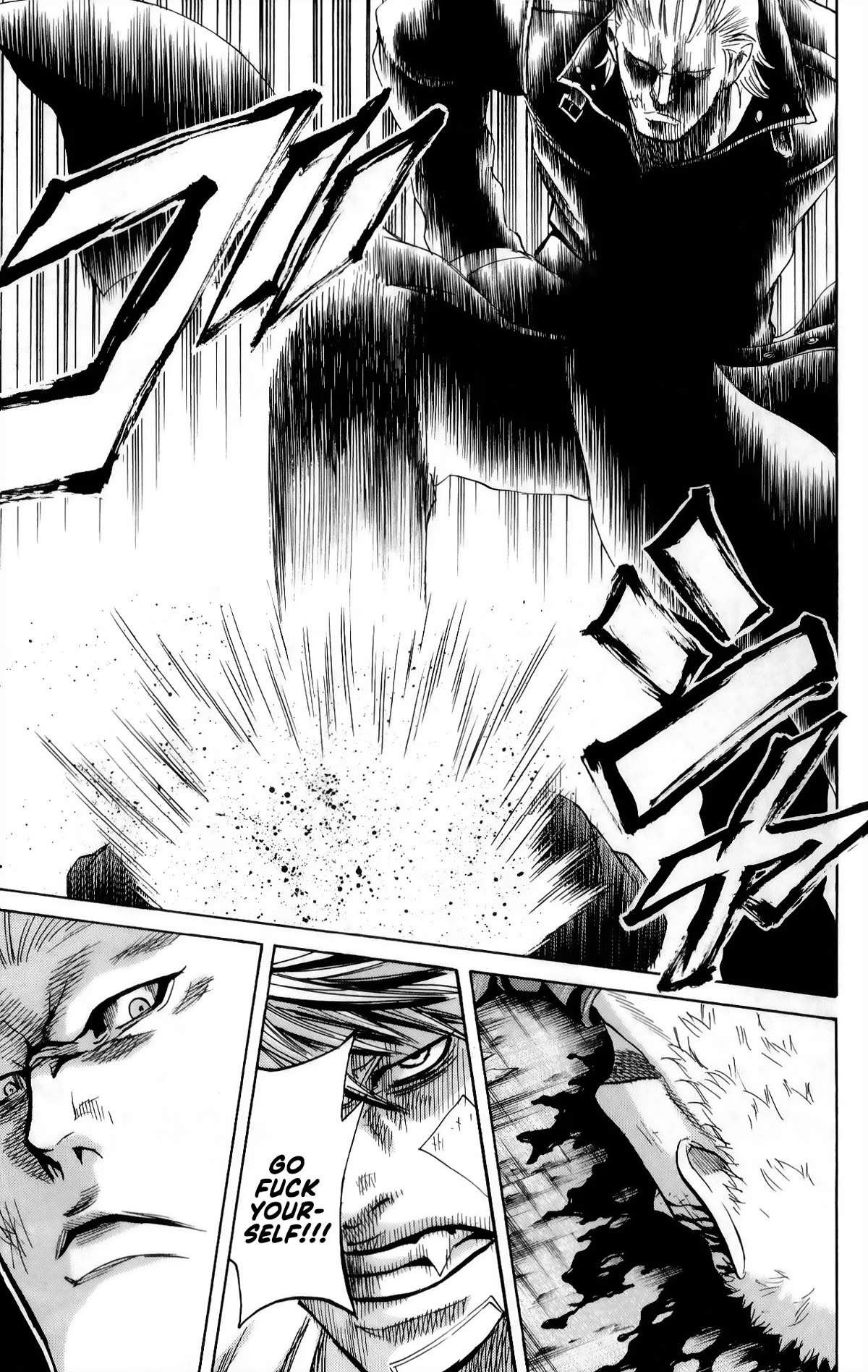 Sugarless (HOSOKAWA Masami) chapter 101 page 10