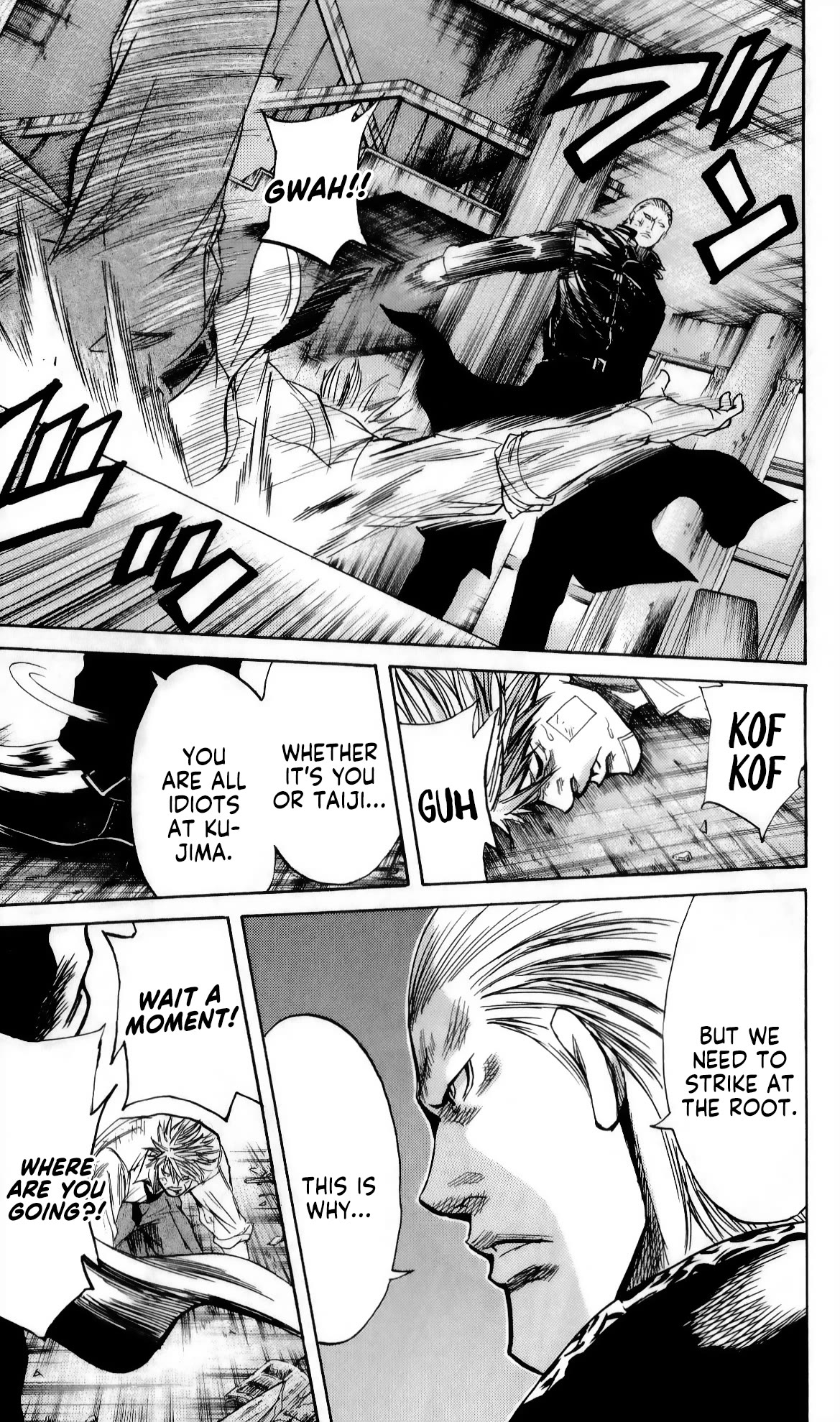 Sugarless (HOSOKAWA Masami) chapter 101 page 14