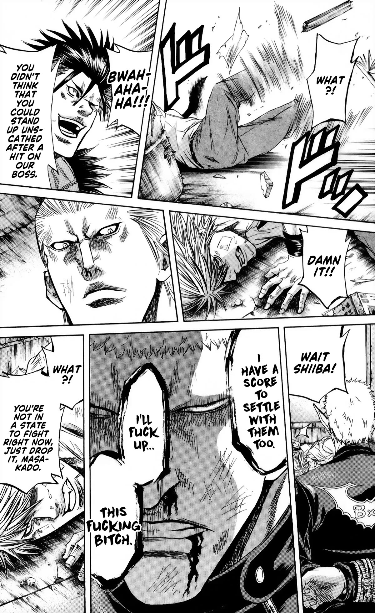 Sugarless (HOSOKAWA Masami) chapter 101 page 7