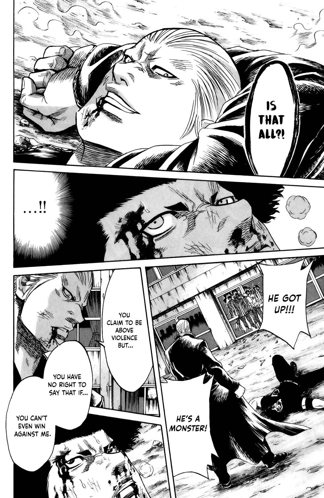 Sugarless (HOSOKAWA Masami) chapter 106 page 10