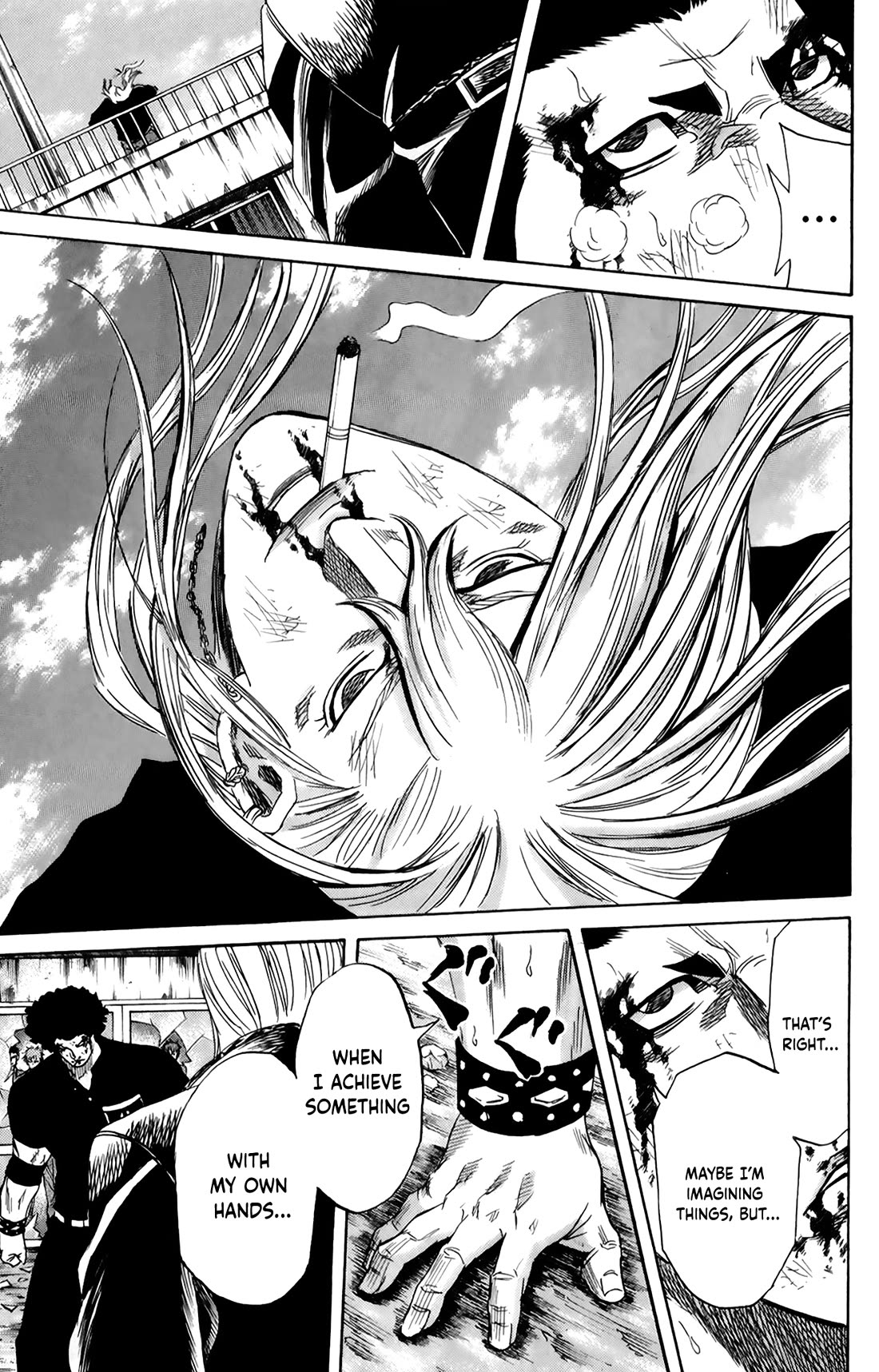 Sugarless (HOSOKAWA Masami) chapter 106 page 11