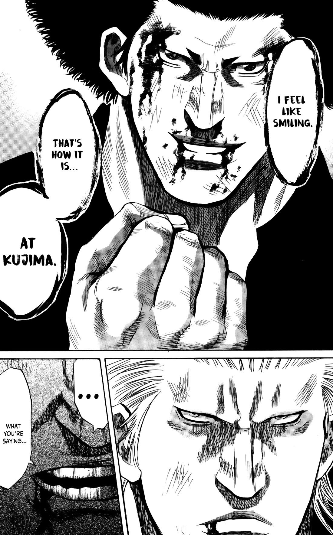 Sugarless (HOSOKAWA Masami) chapter 106 page 12