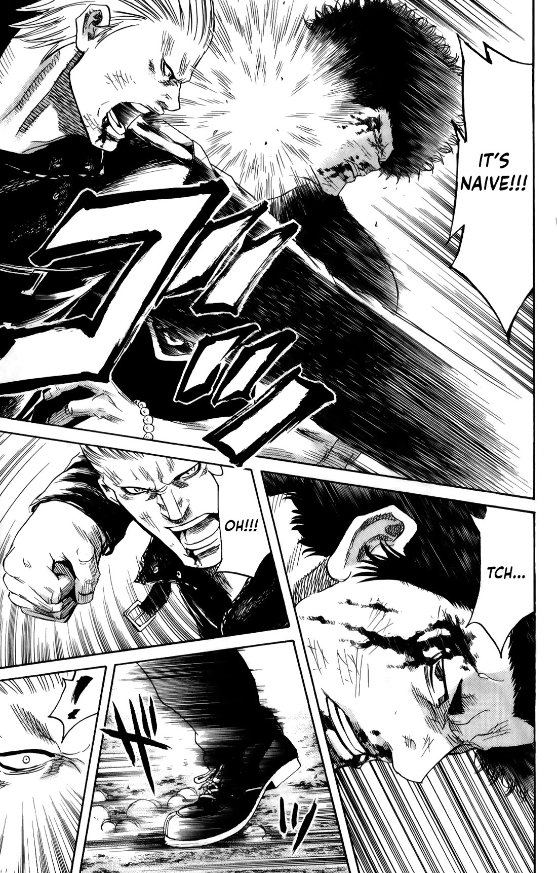 Sugarless (HOSOKAWA Masami) chapter 106 page 13