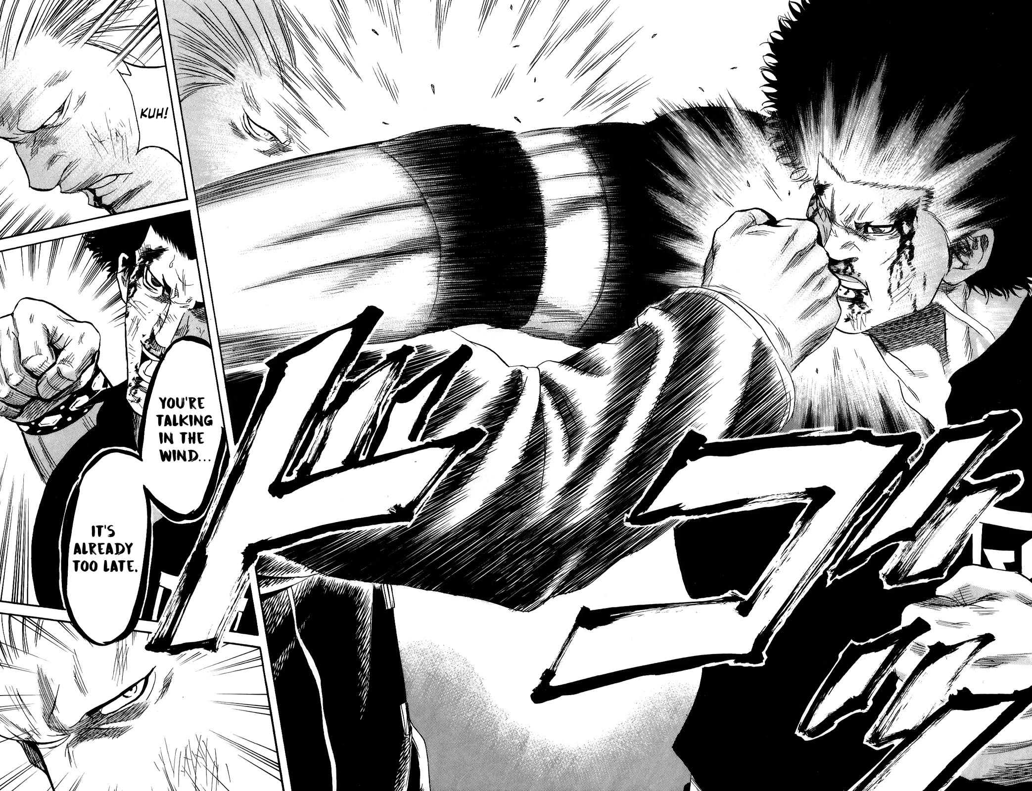 Sugarless (HOSOKAWA Masami) chapter 106 page 14