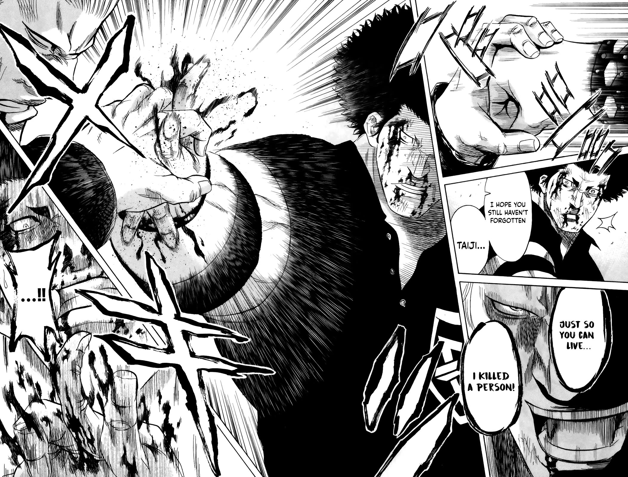 Sugarless (HOSOKAWA Masami) chapter 106 page 15