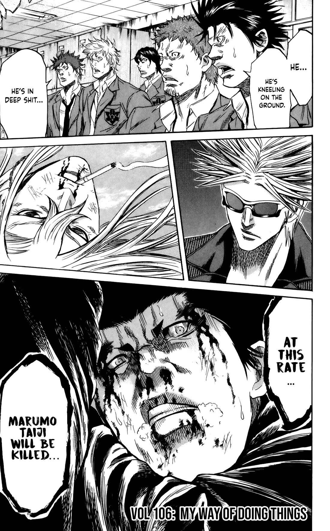 Sugarless (HOSOKAWA Masami) chapter 106 page 2