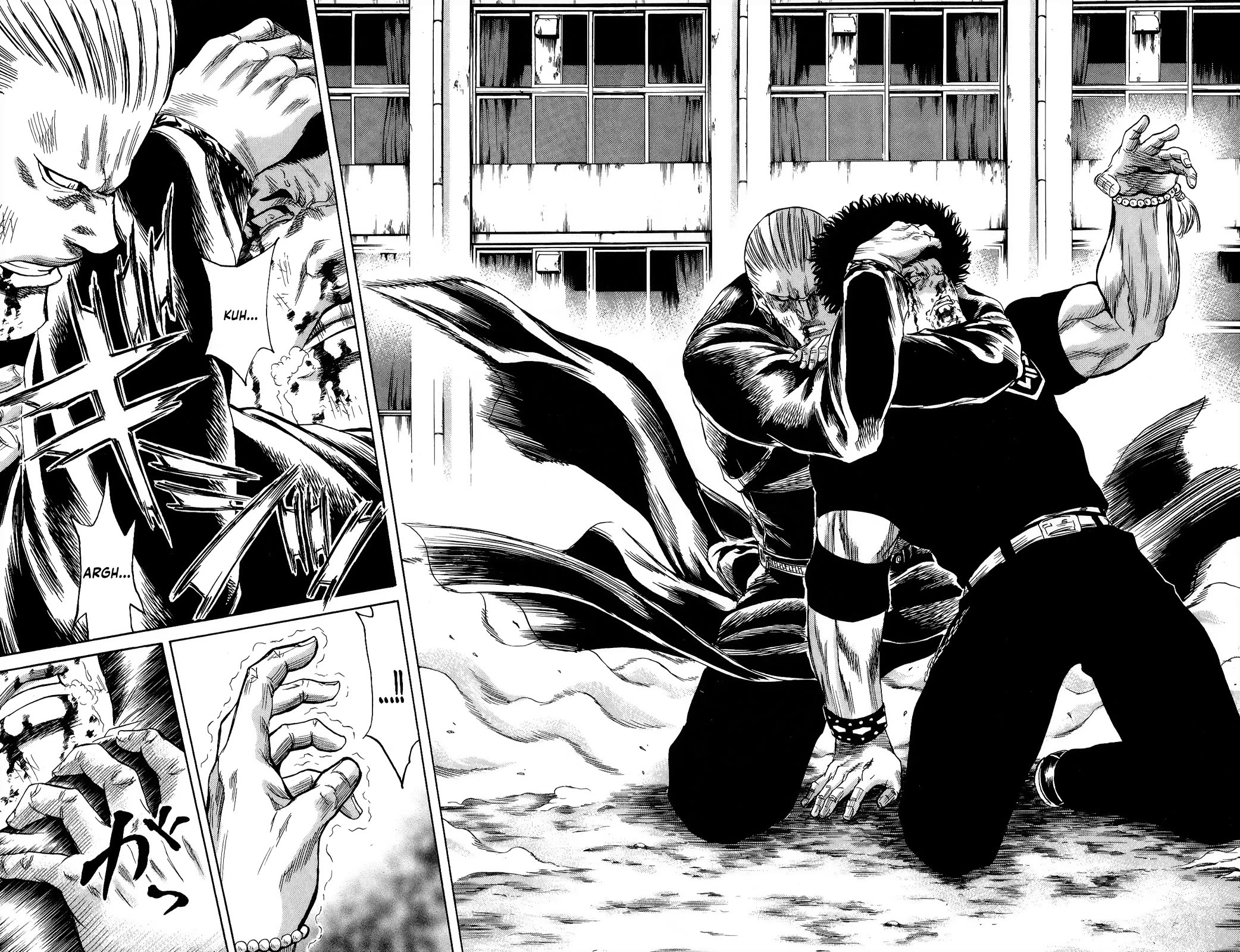 Sugarless (HOSOKAWA Masami) chapter 106 page 3