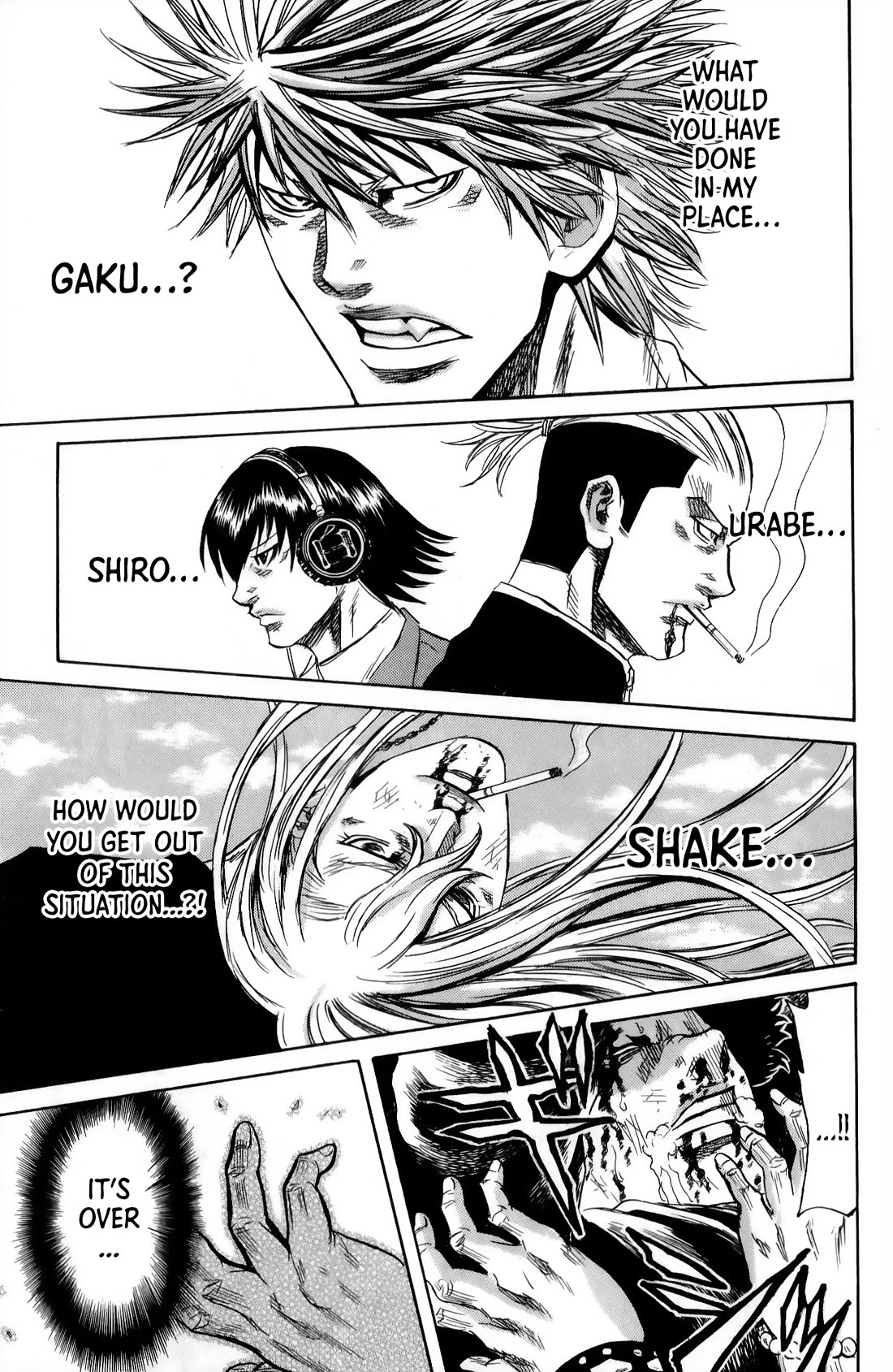 Sugarless (HOSOKAWA Masami) chapter 106 page 5