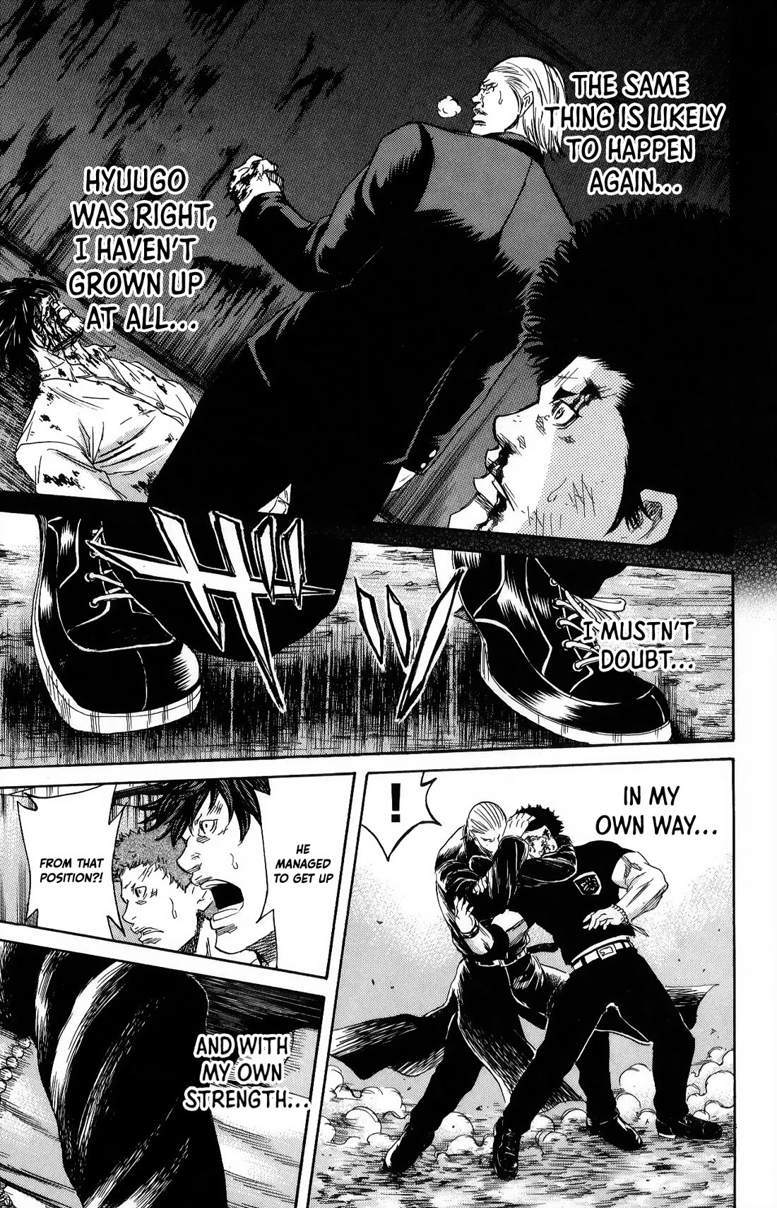 Sugarless (HOSOKAWA Masami) chapter 106 page 7