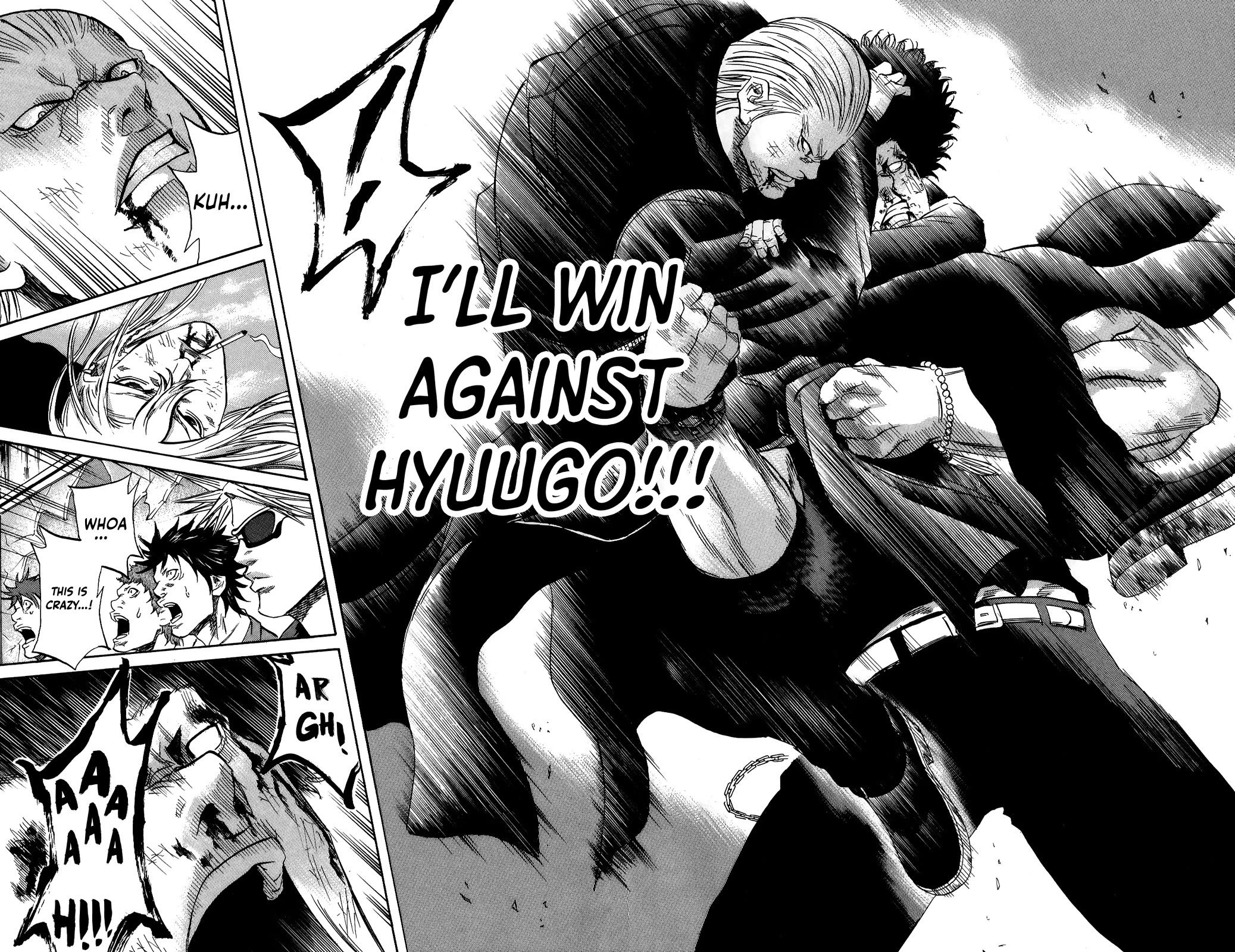 Sugarless (HOSOKAWA Masami) chapter 106 page 8