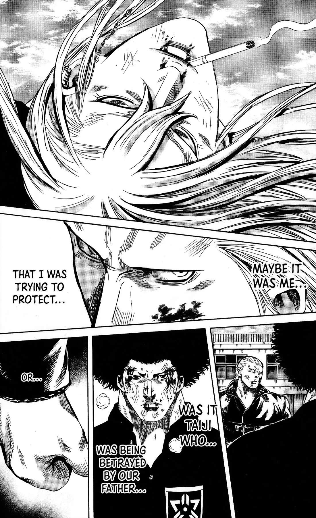 Sugarless (HOSOKAWA Masami) chapter 107 page 11