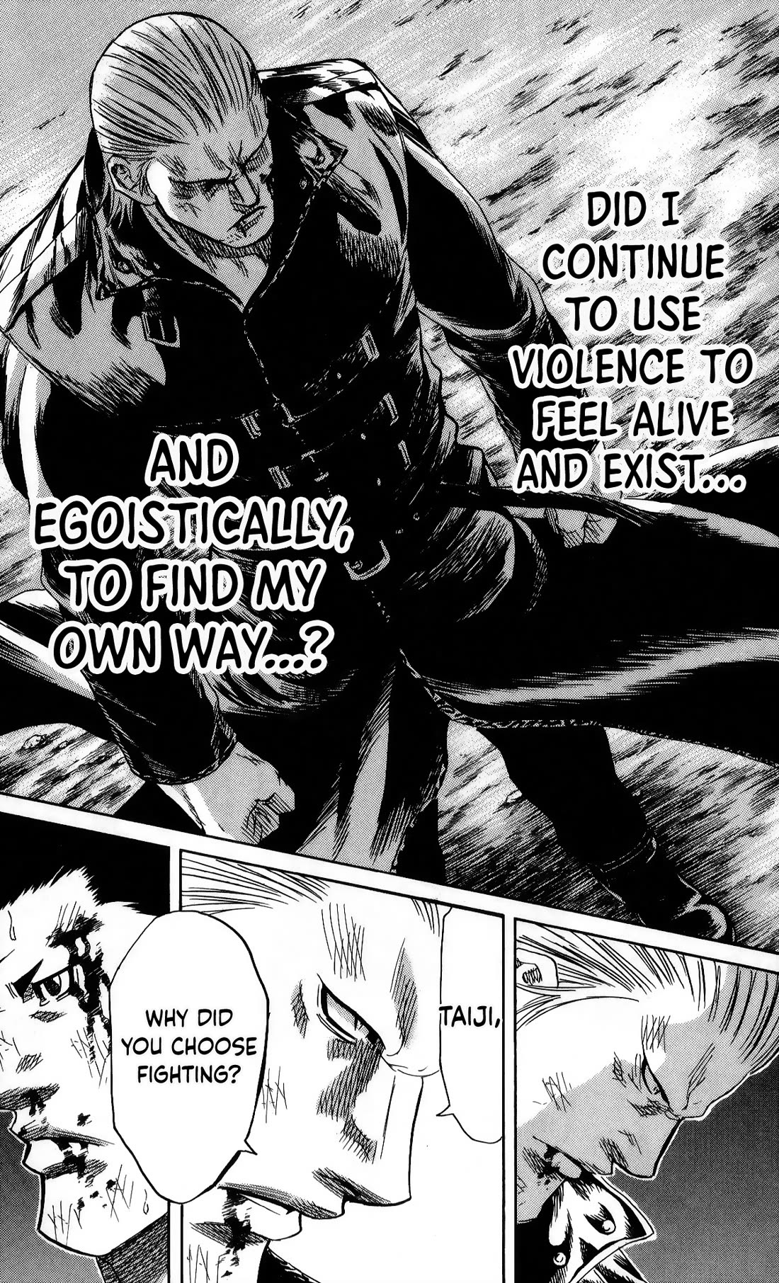 Sugarless (HOSOKAWA Masami) chapter 107 page 12