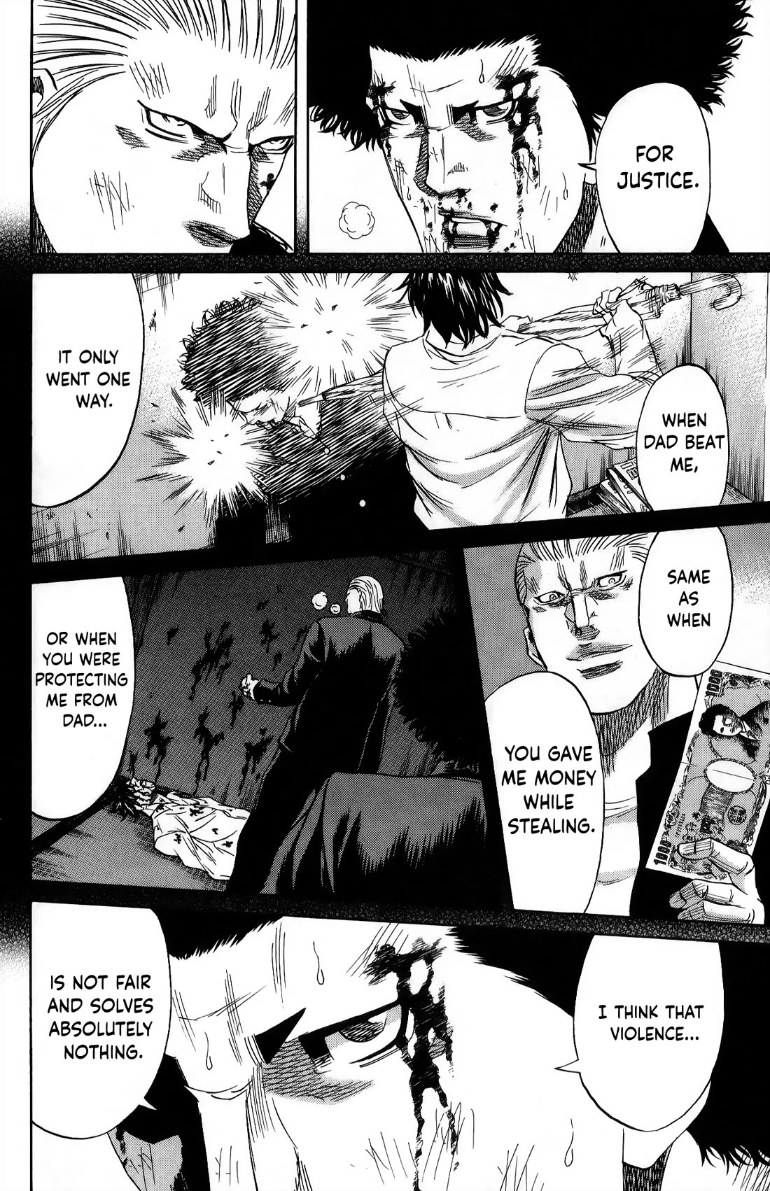 Sugarless (HOSOKAWA Masami) chapter 107 page 13