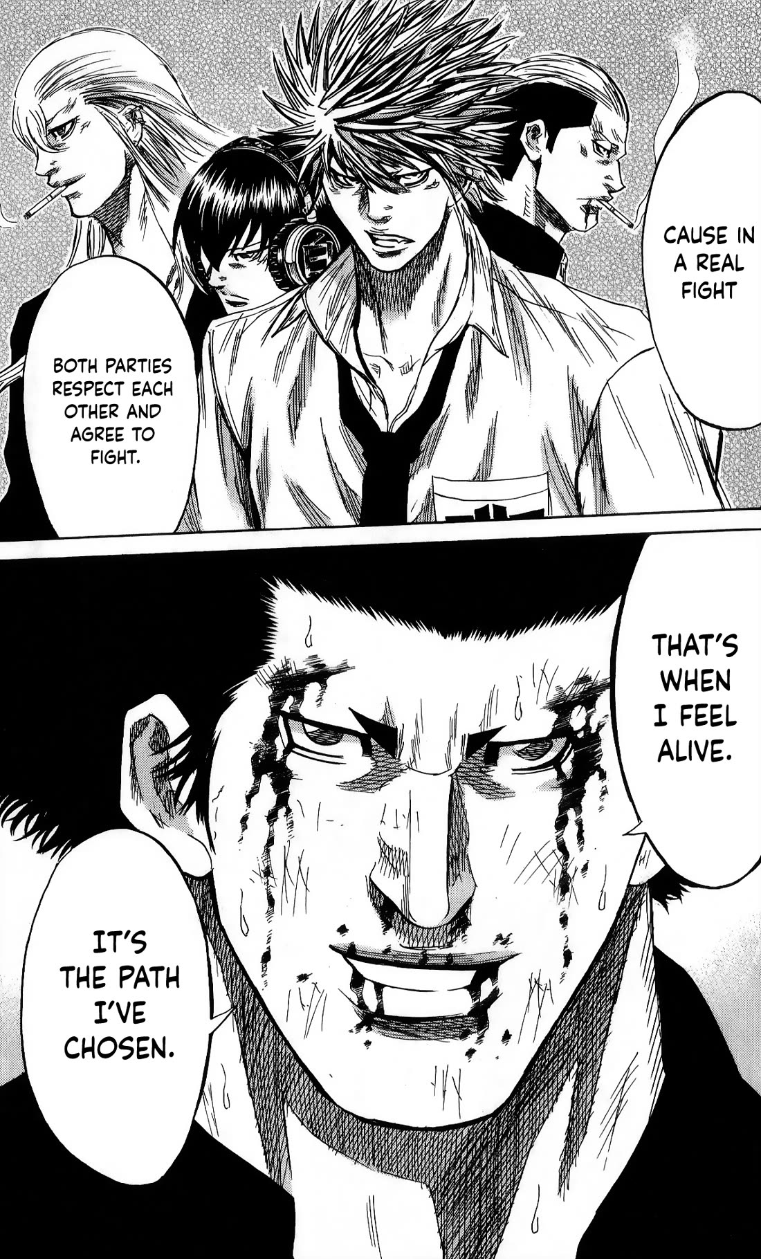 Sugarless (HOSOKAWA Masami) chapter 107 page 14