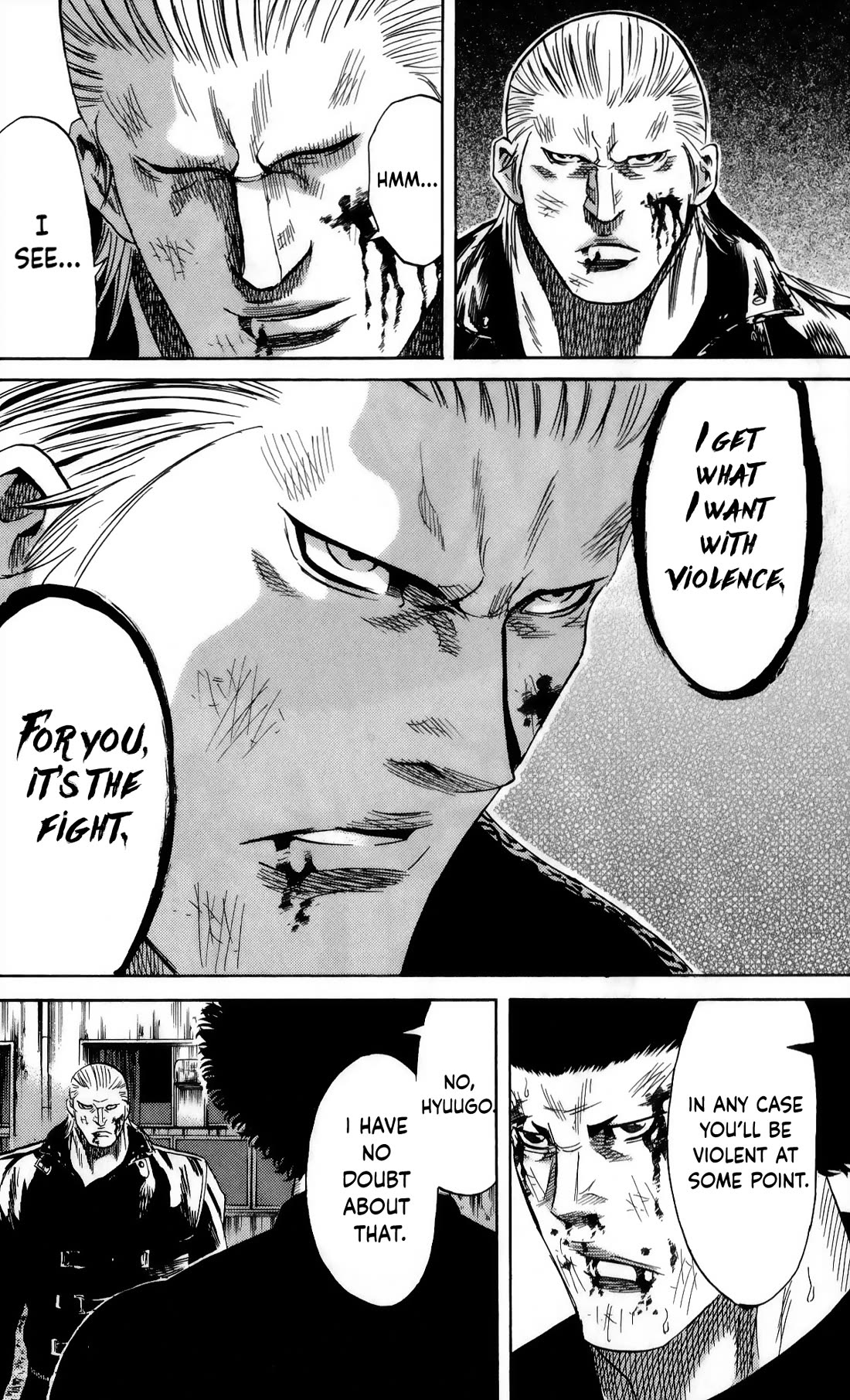 Sugarless (HOSOKAWA Masami) chapter 107 page 15