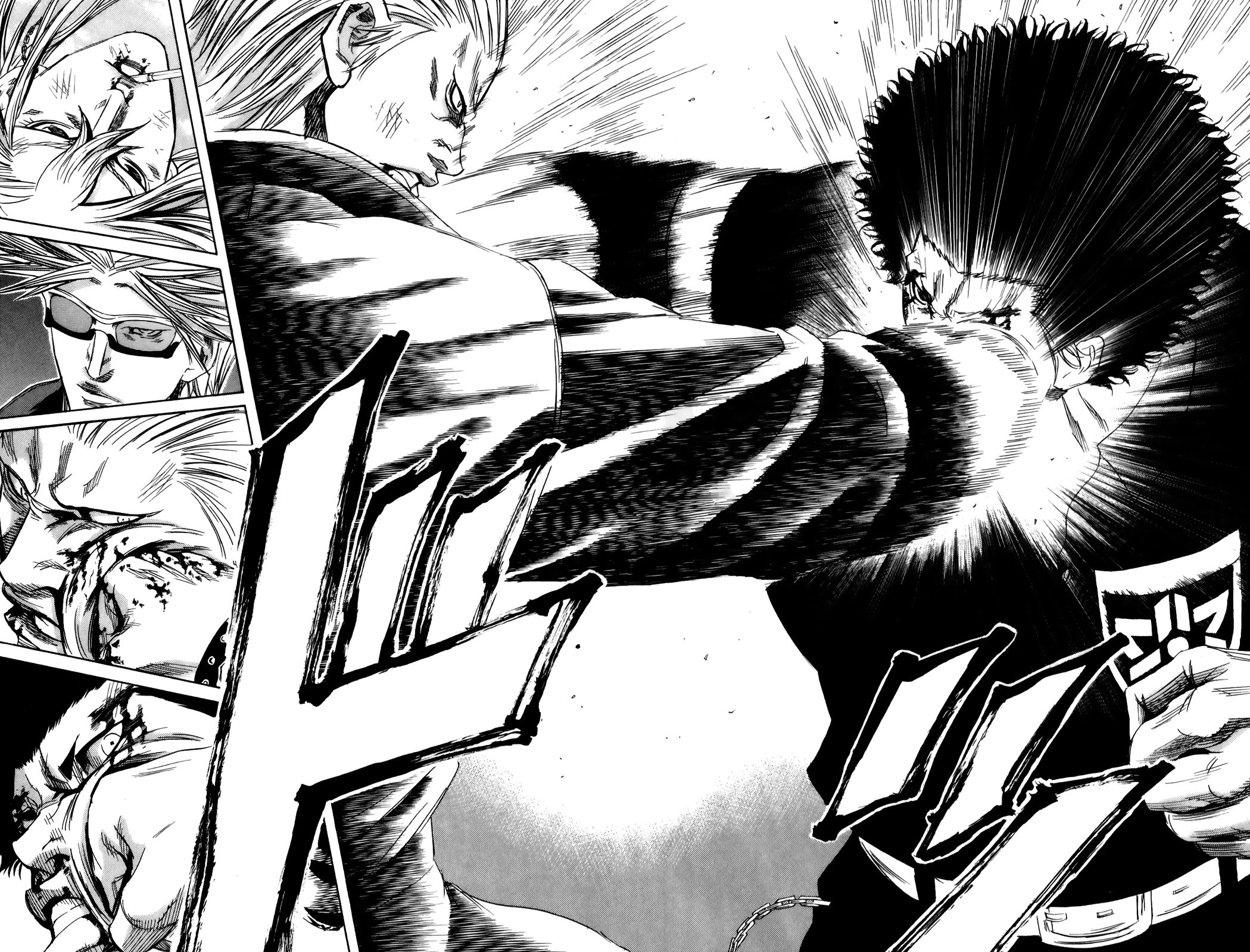 Sugarless (HOSOKAWA Masami) chapter 107 page 17