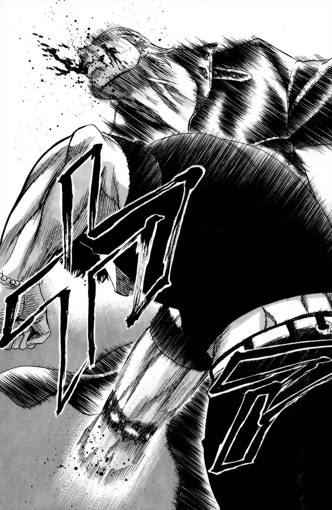 Sugarless (HOSOKAWA Masami) chapter 107 page 18