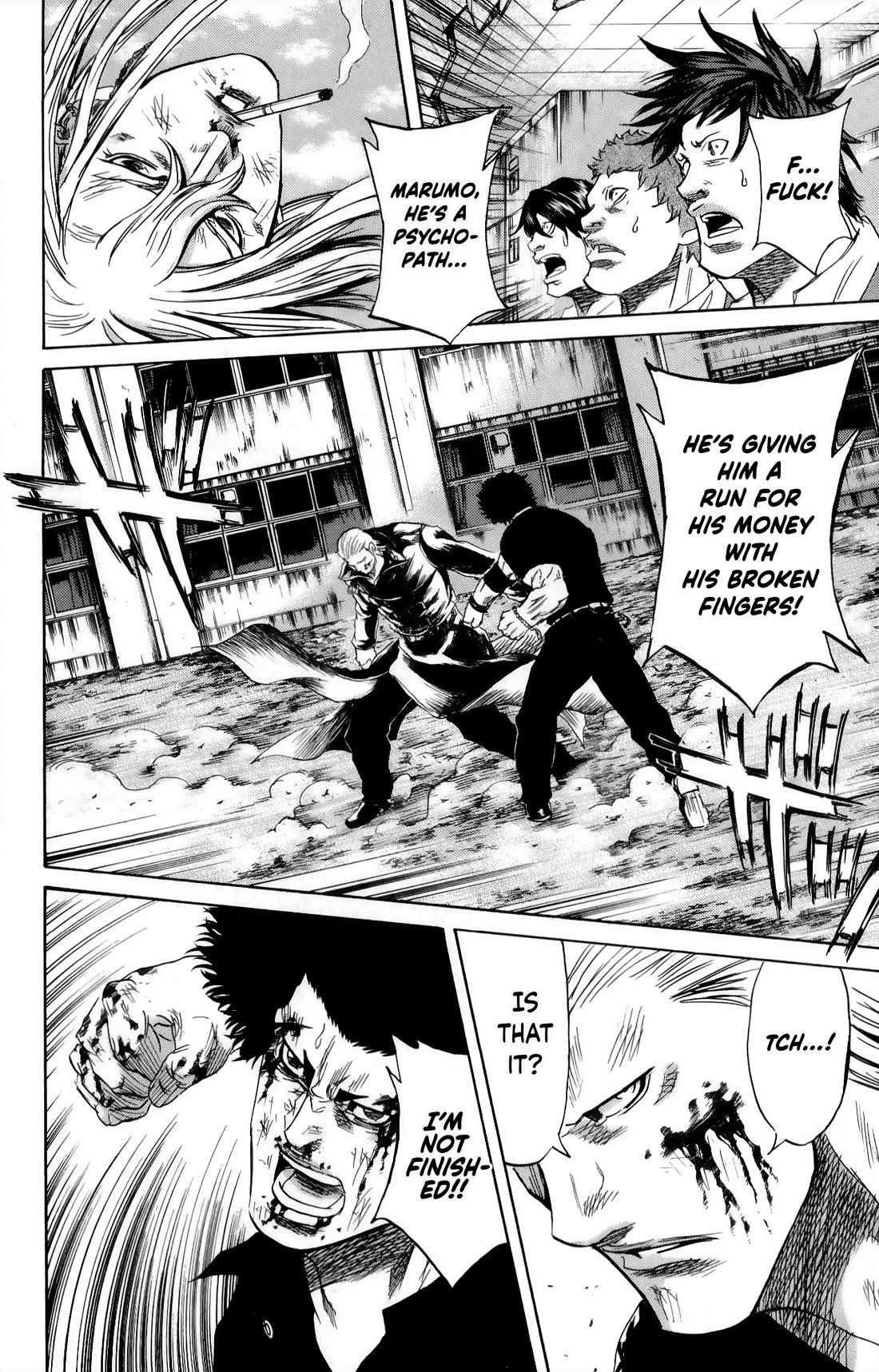 Sugarless (HOSOKAWA Masami) chapter 107 page 3