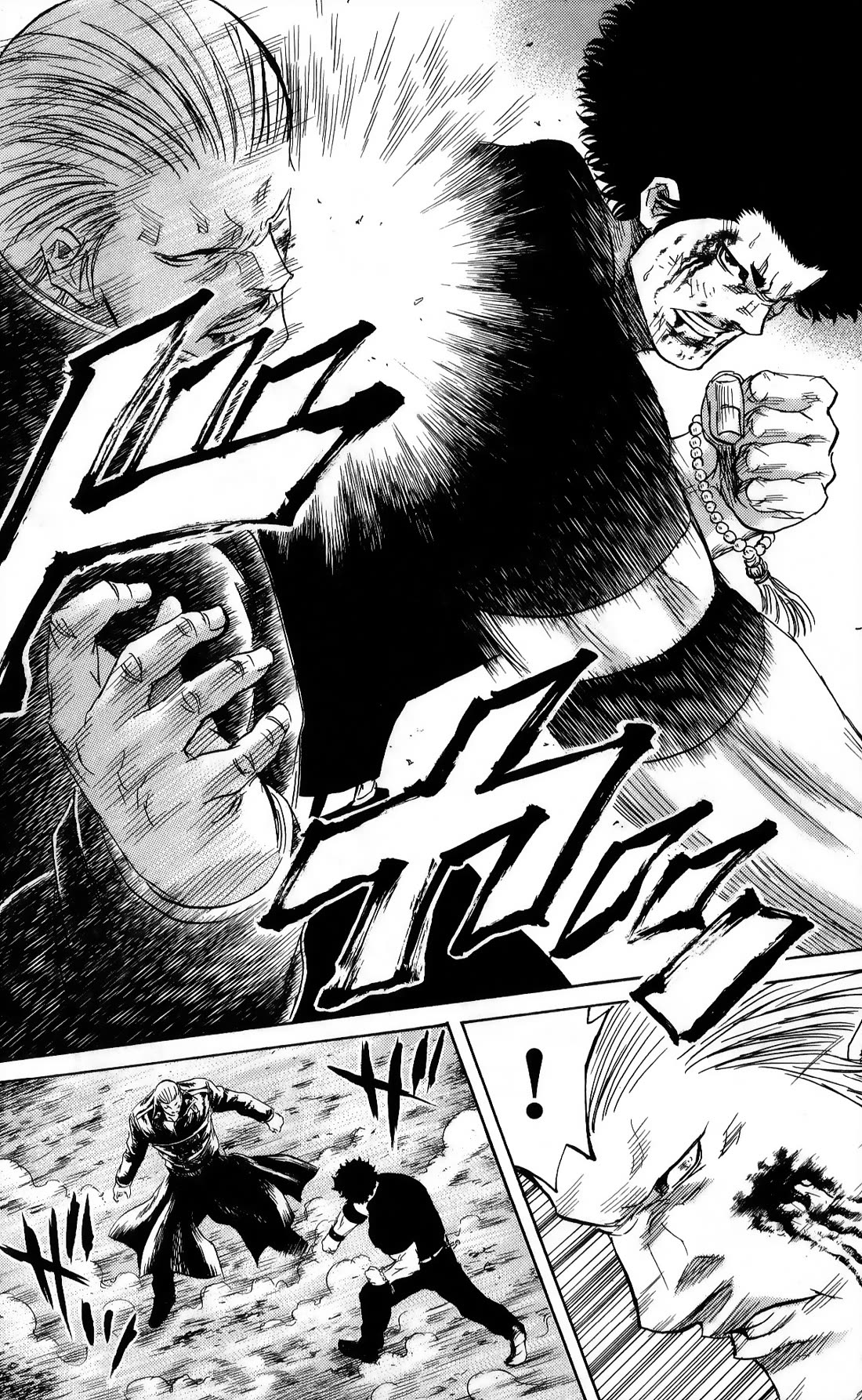 Sugarless (HOSOKAWA Masami) chapter 107 page 5