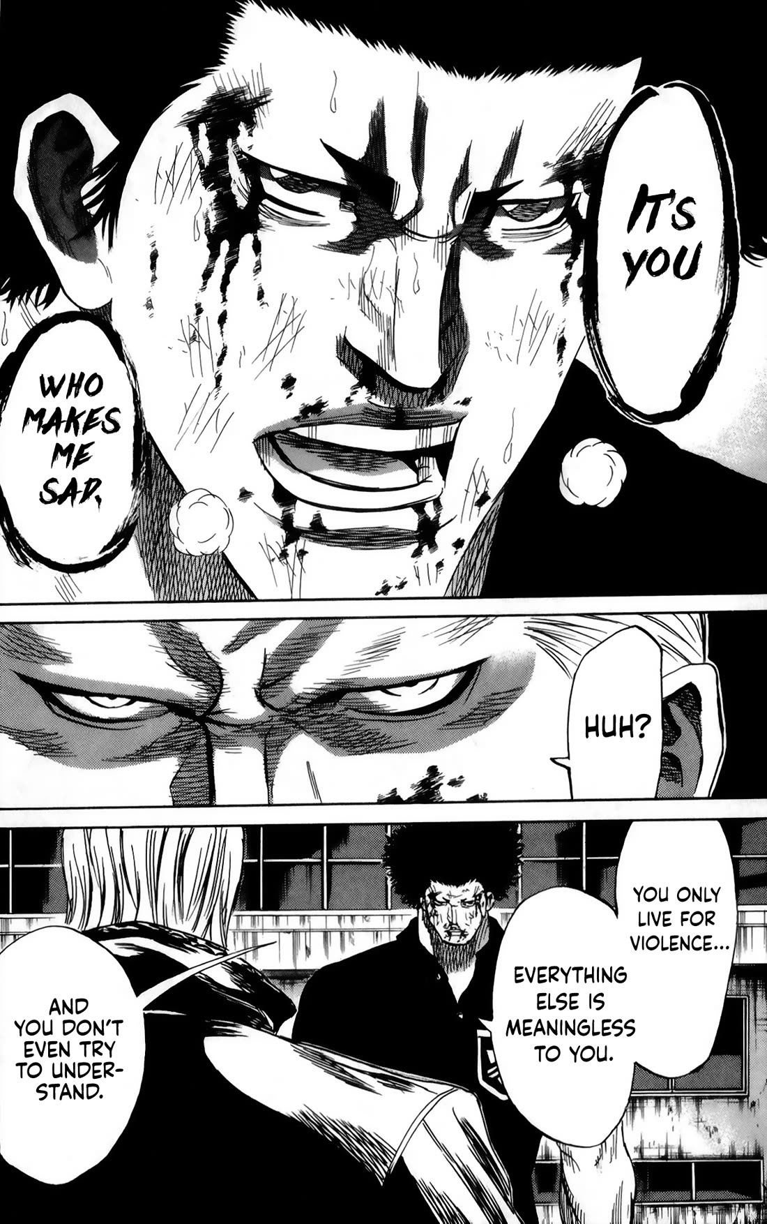 Sugarless (HOSOKAWA Masami) chapter 107 page 7