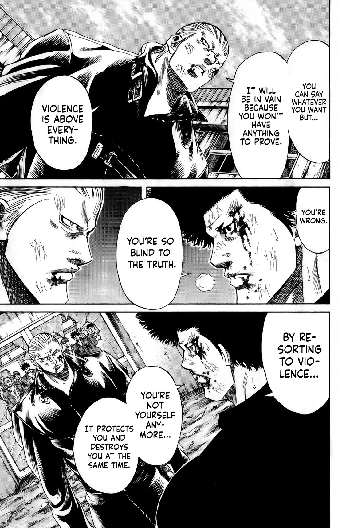 Sugarless (HOSOKAWA Masami) chapter 107 page 8