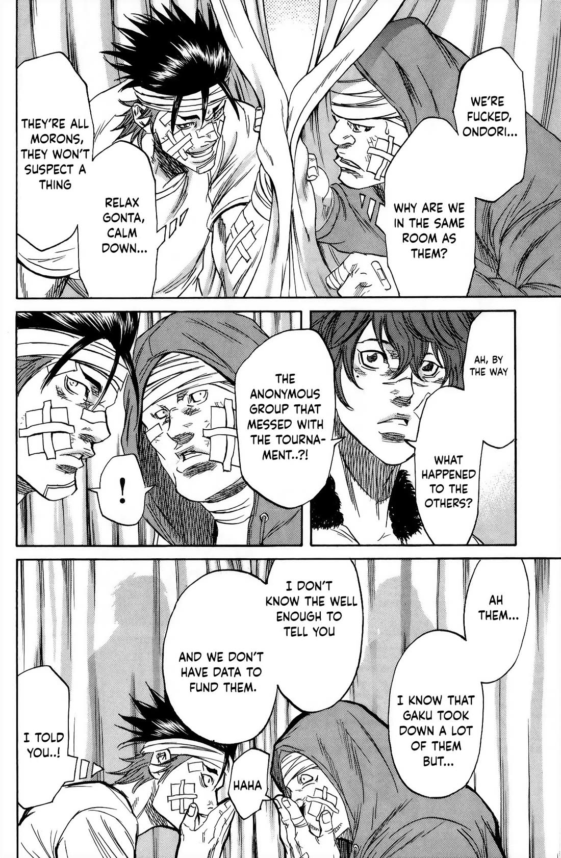 Sugarless (HOSOKAWA Masami) chapter 109 page 16