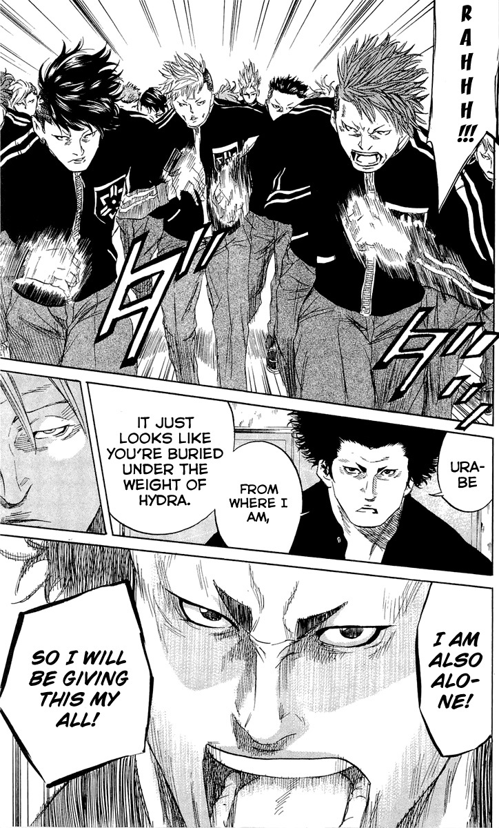 Sugarless (HOSOKAWA Masami) chapter 11 page 10