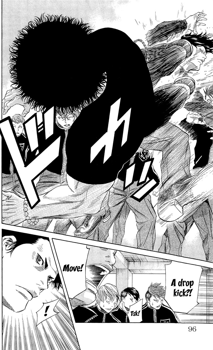 Sugarless (HOSOKAWA Masami) chapter 11 page 11