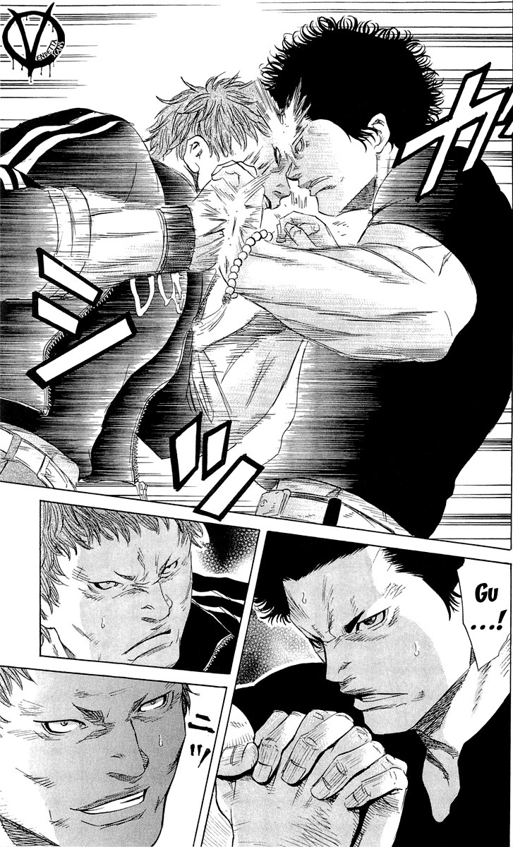 Sugarless (HOSOKAWA Masami) chapter 11 page 12