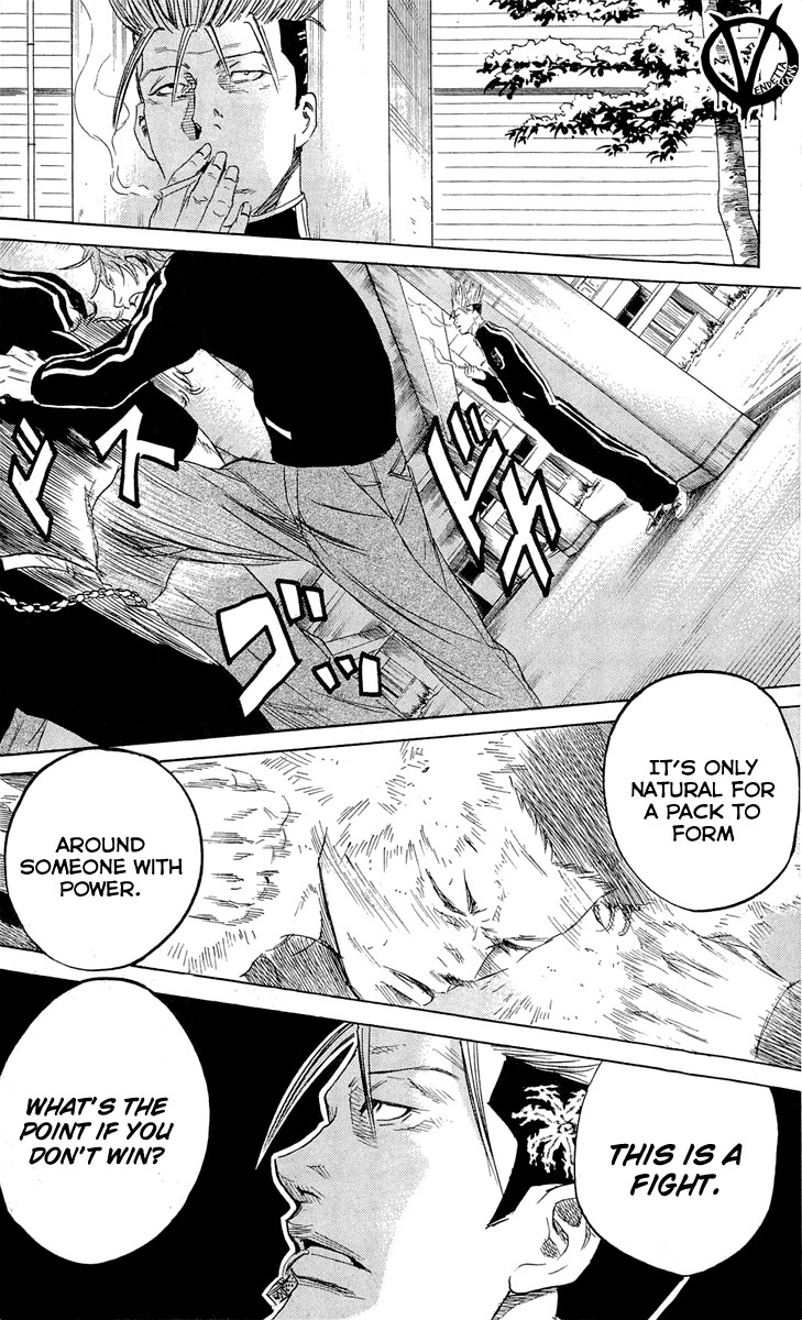 Sugarless (HOSOKAWA Masami) chapter 11 page 15