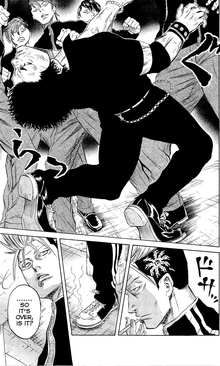 Sugarless (HOSOKAWA Masami) chapter 11 page 16