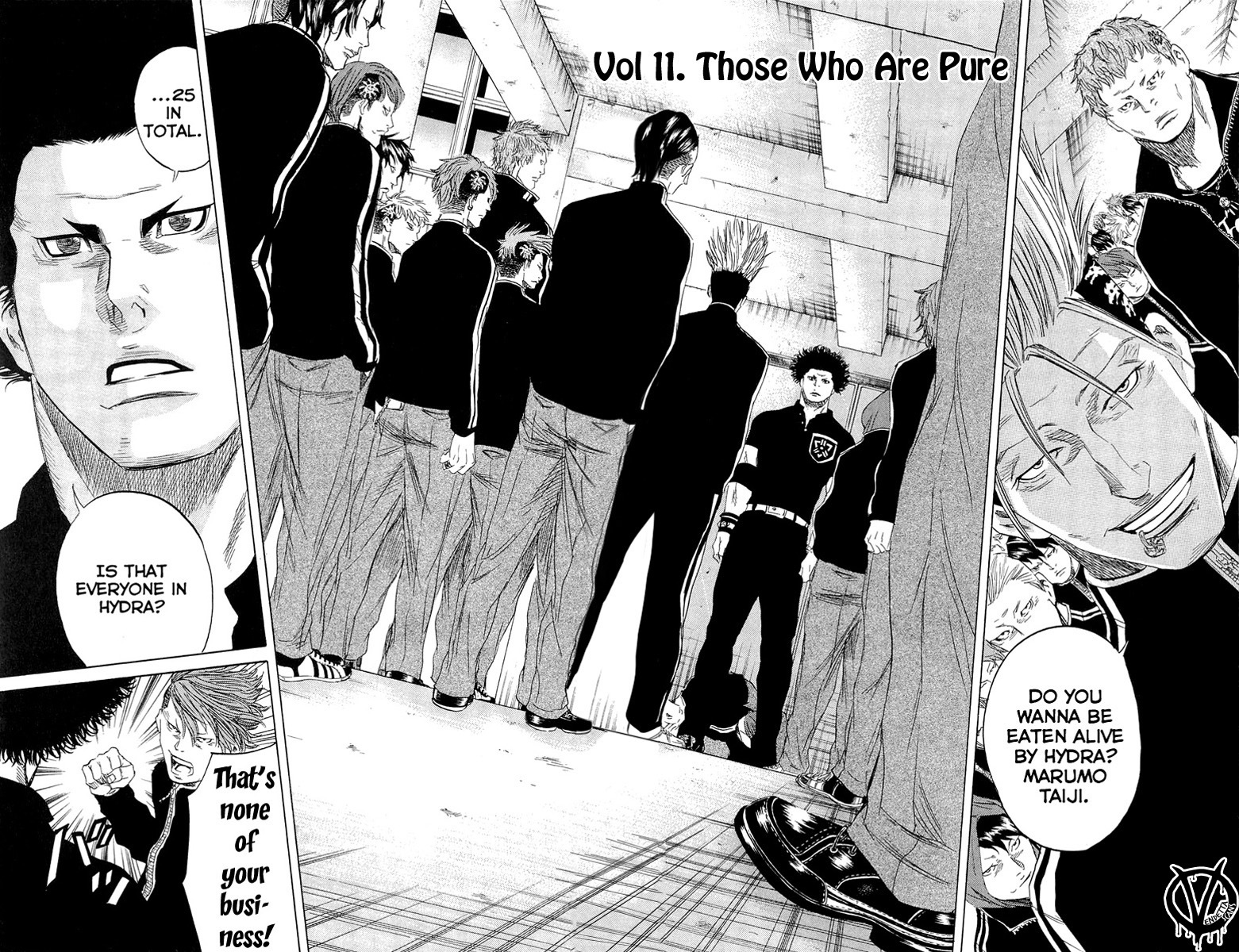 Sugarless (HOSOKAWA Masami) chapter 11 page 2