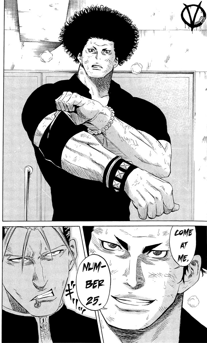 Sugarless (HOSOKAWA Masami) chapter 11 page 20