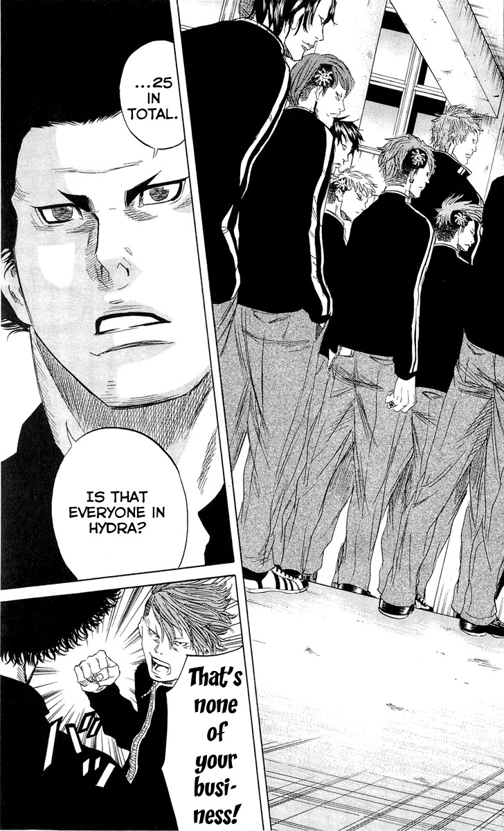 Sugarless (HOSOKAWA Masami) chapter 11 page 4