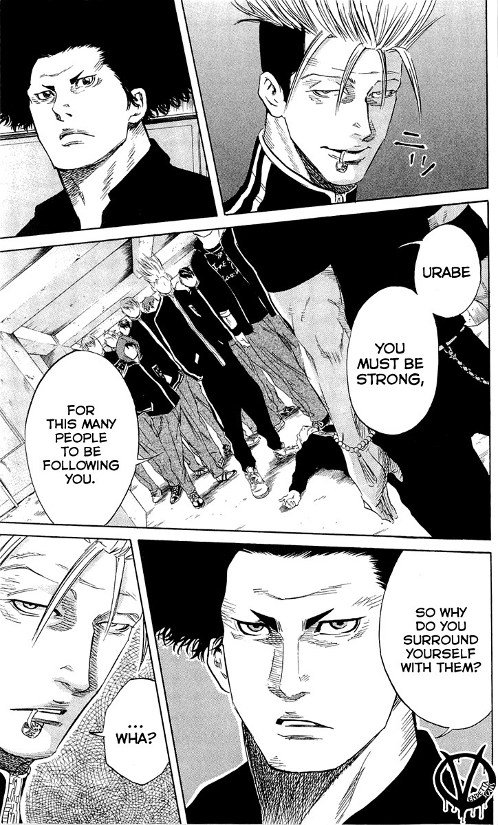 Sugarless (HOSOKAWA Masami) chapter 11 page 6