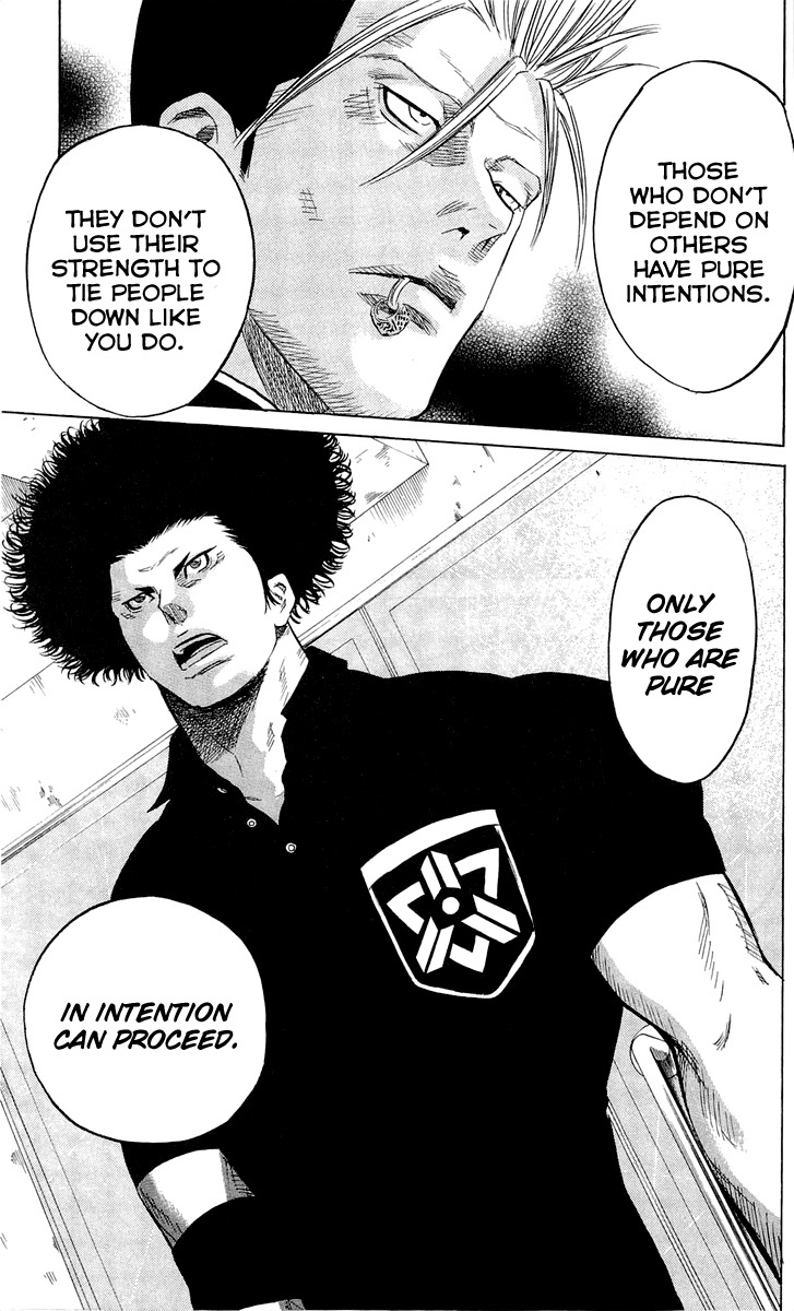 Sugarless (HOSOKAWA Masami) chapter 11 page 8