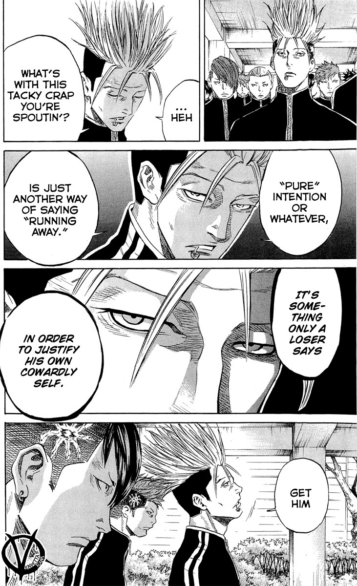 Sugarless (HOSOKAWA Masami) chapter 11 page 9