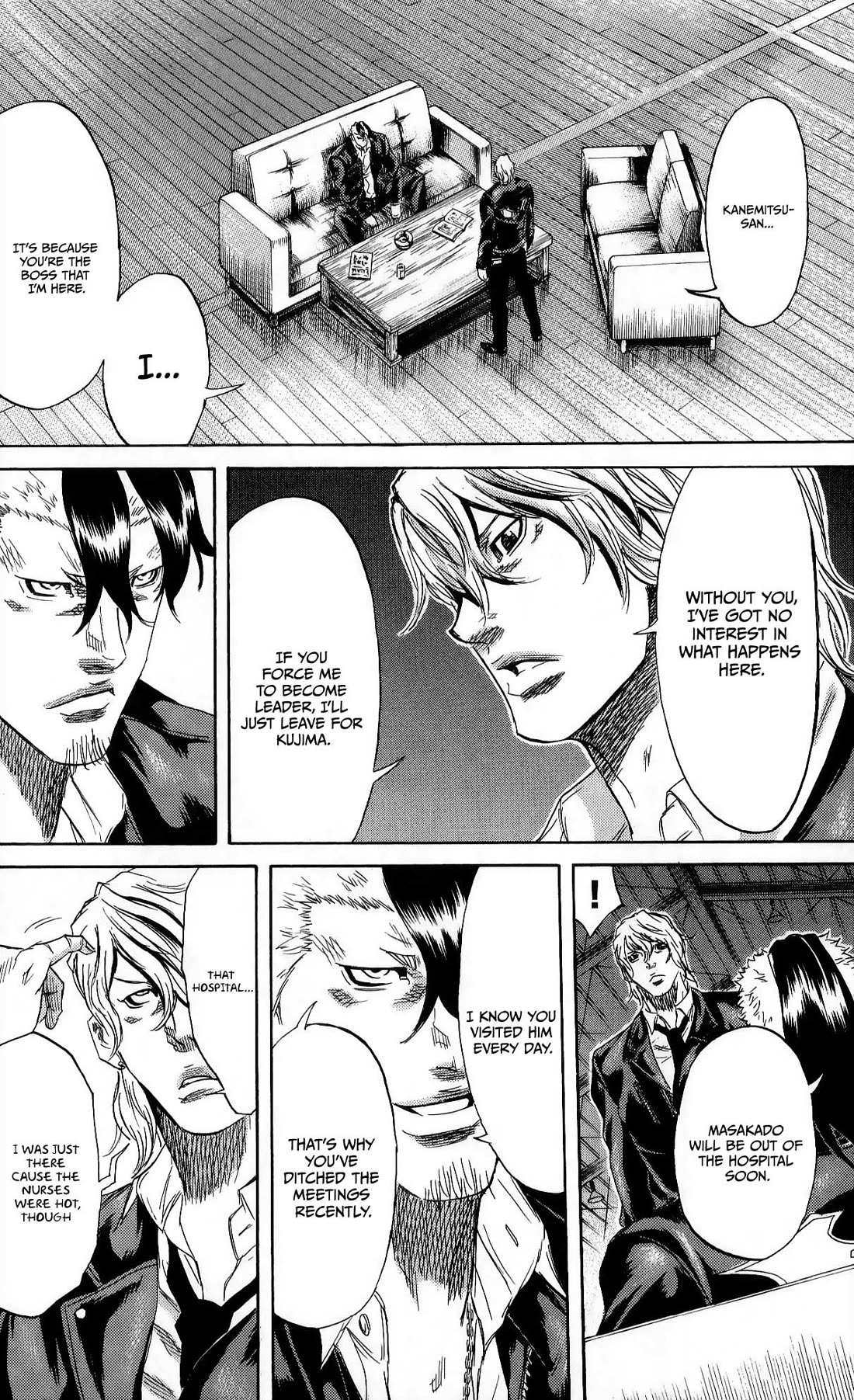 Sugarless (HOSOKAWA Masami) chapter 111 page 11