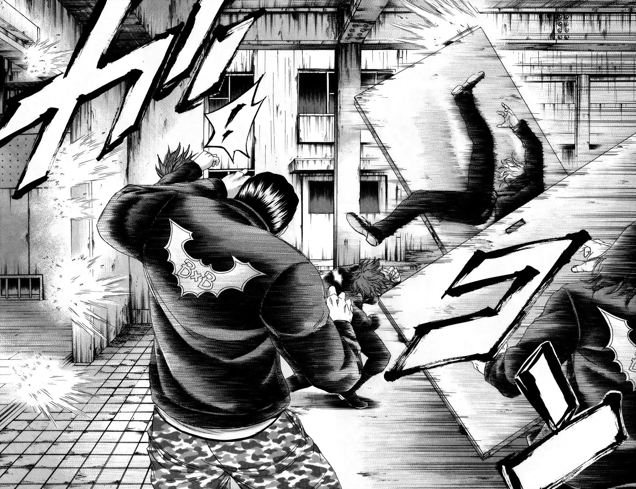 Sugarless (HOSOKAWA Masami) chapter 111 page 13