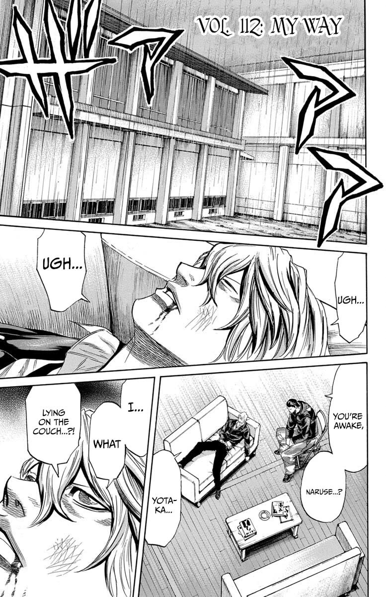 Sugarless (HOSOKAWA Masami) chapter 112 page 1
