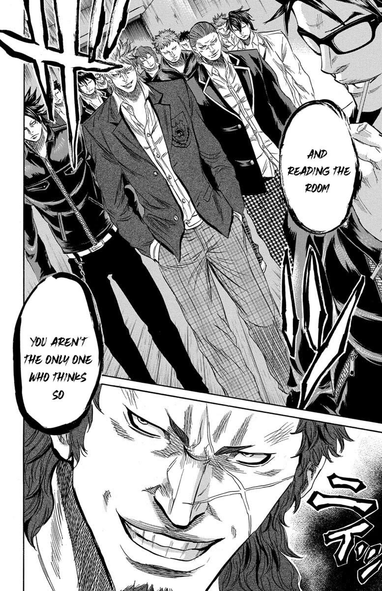Sugarless (HOSOKAWA Masami) chapter 112 page 11