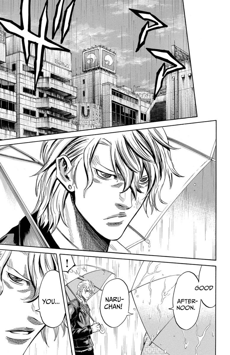 Sugarless (HOSOKAWA Masami) chapter 112 page 12