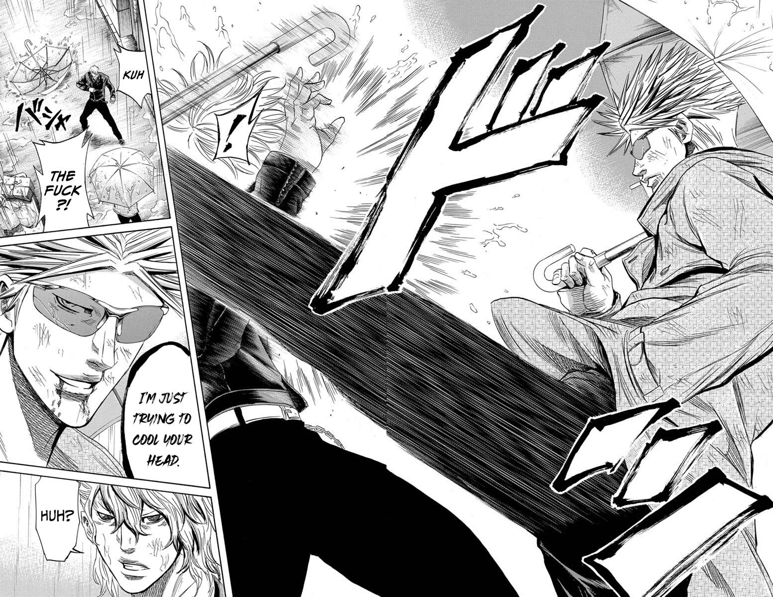 Sugarless (HOSOKAWA Masami) chapter 112 page 15