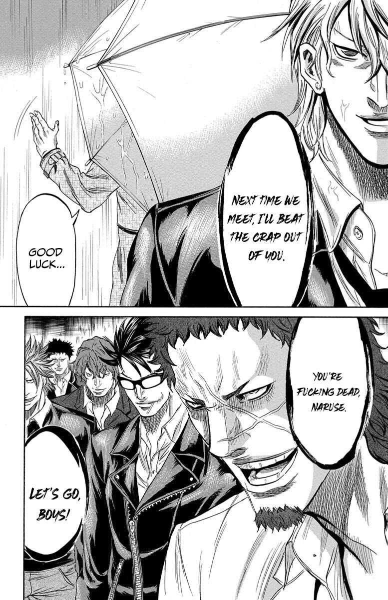 Sugarless (HOSOKAWA Masami) chapter 112 page 18