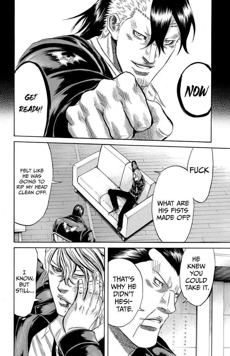 Sugarless (HOSOKAWA Masami) chapter 112 page 3