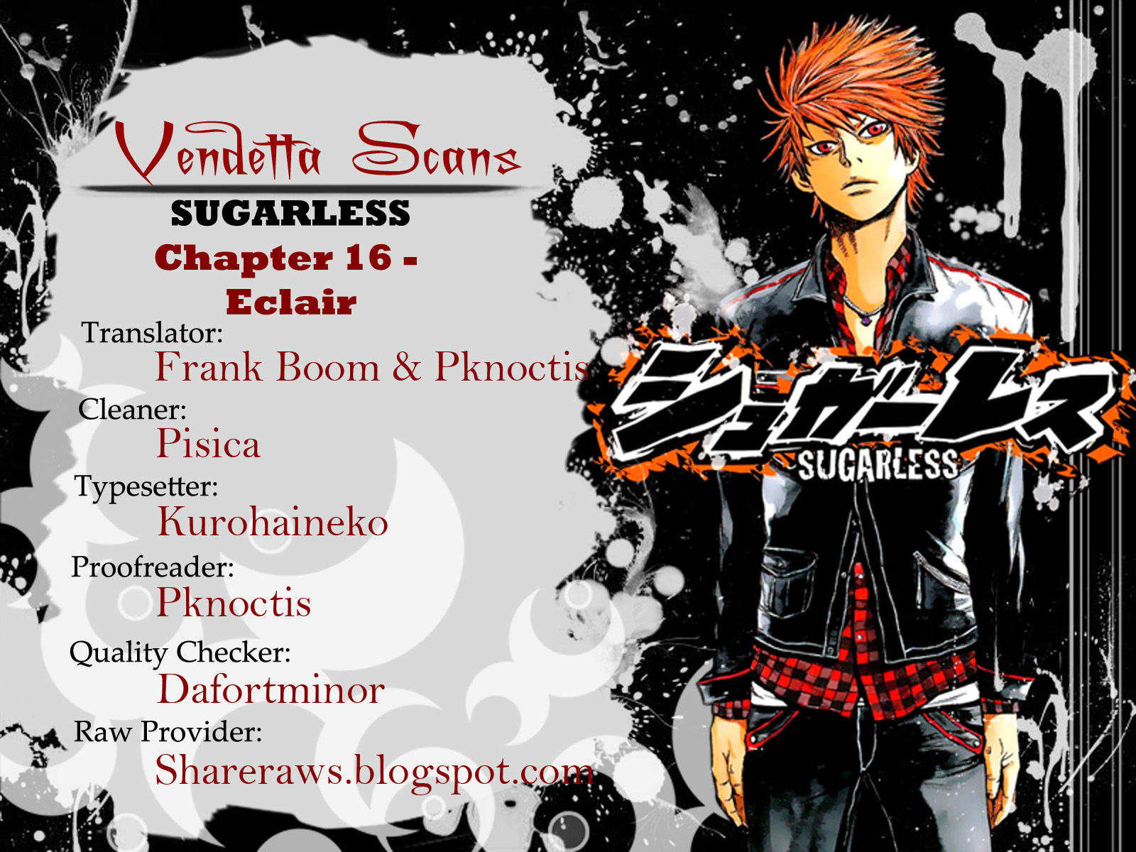 Sugarless (HOSOKAWA Masami) chapter 16 page 1